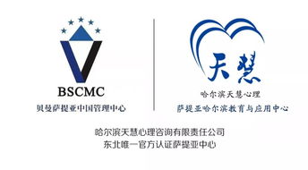 你浪費了多少能量去期望別人改變——一場注定徒勞的精神消耗